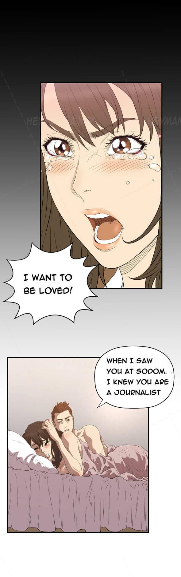 Club Sodom Chapter 12 page 16 - Chapter 12