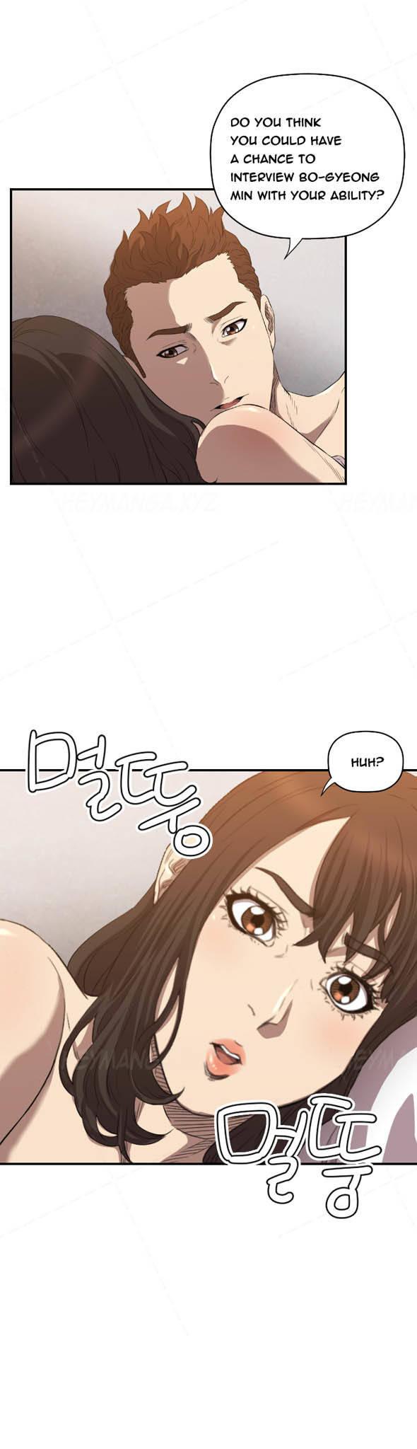 Club Sodom Chapter 12 page 23 - Chapter 12