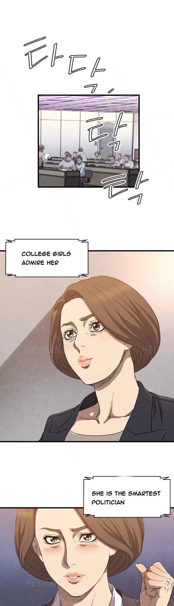 Club Sodom Chapter 13 page 10 - Chapter 13