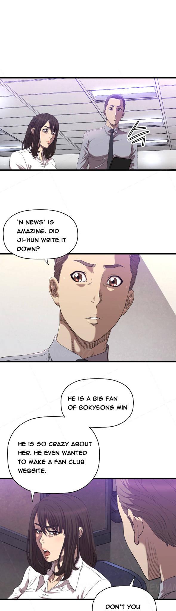 Club Sodom Chapter 13 page 12 - Chapter 13