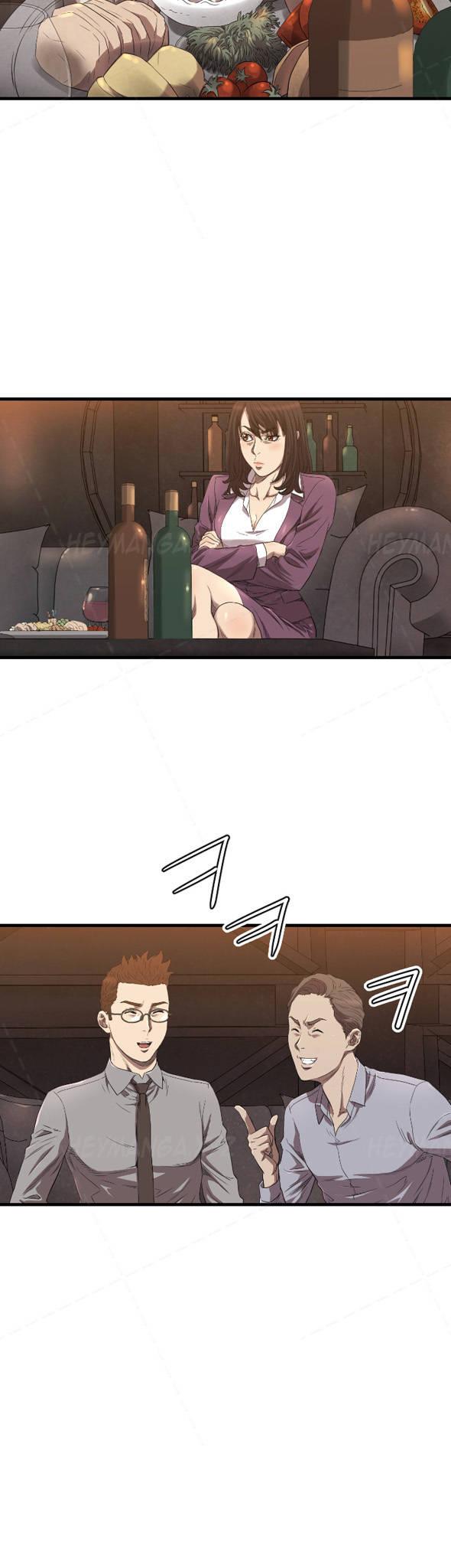 Club Sodom Chapter 13 page 15 - Chapter 13