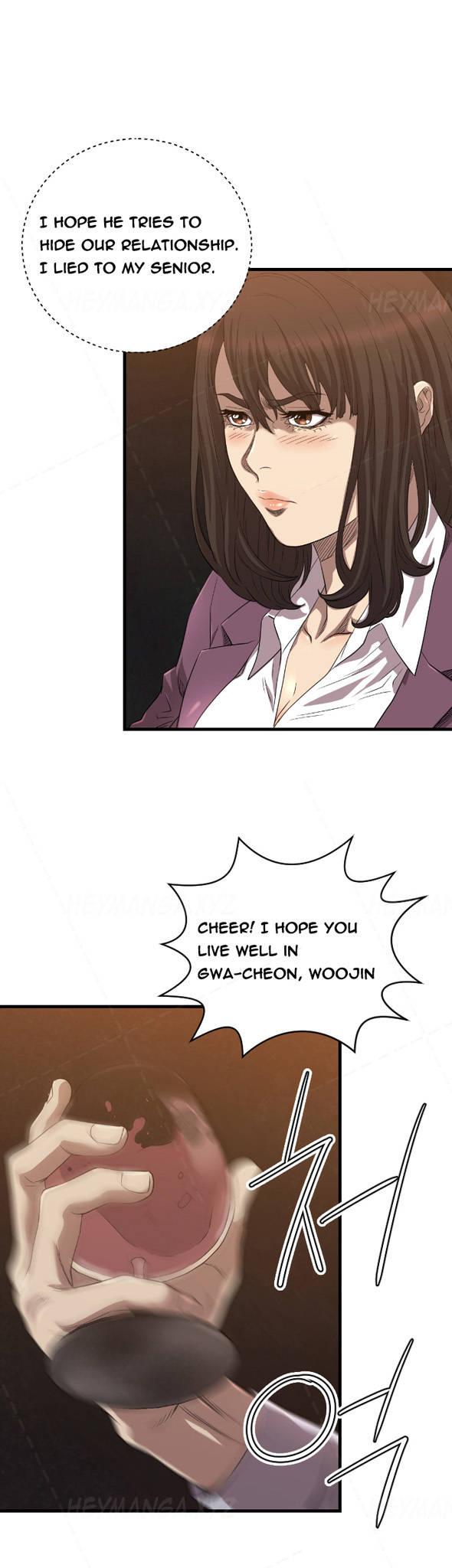 Club Sodom Chapter 13 page 16 - Chapter 13