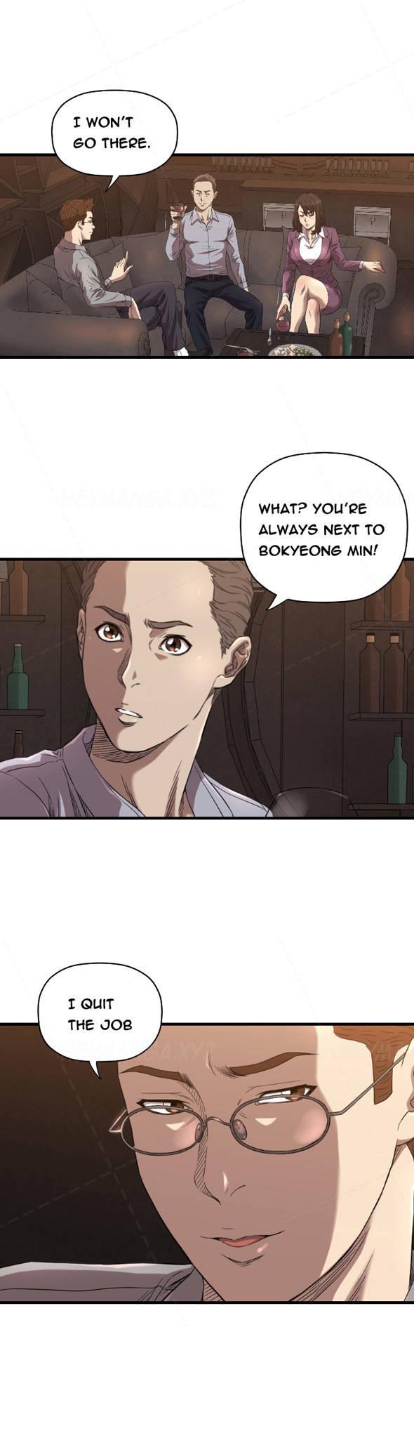 Club Sodom Chapter 13 page 17 - Chapter 13