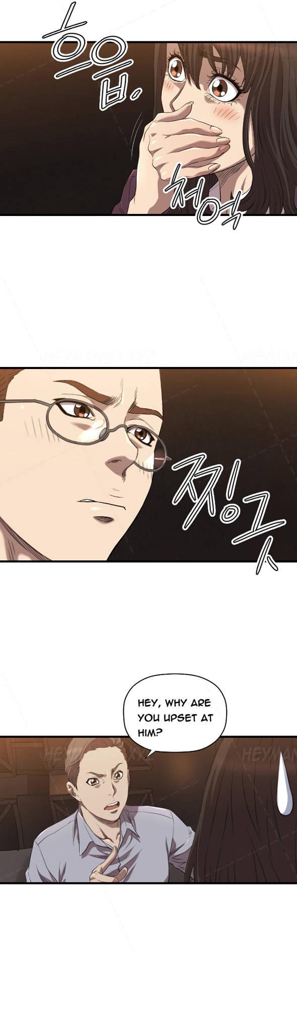 Club Sodom Chapter 13 page 19 - Chapter 13