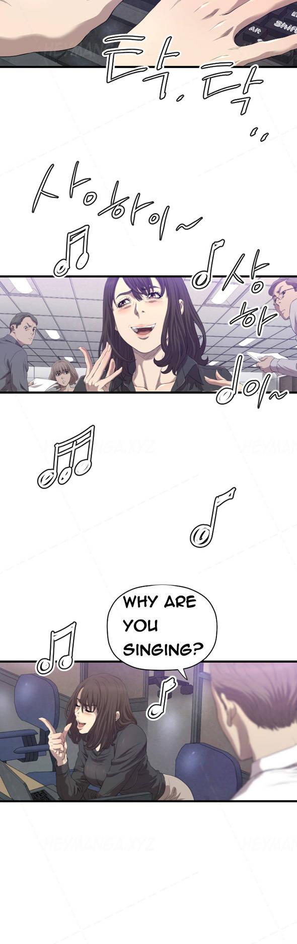 Club Sodom Chapter 13 page 3 - Chapter 13