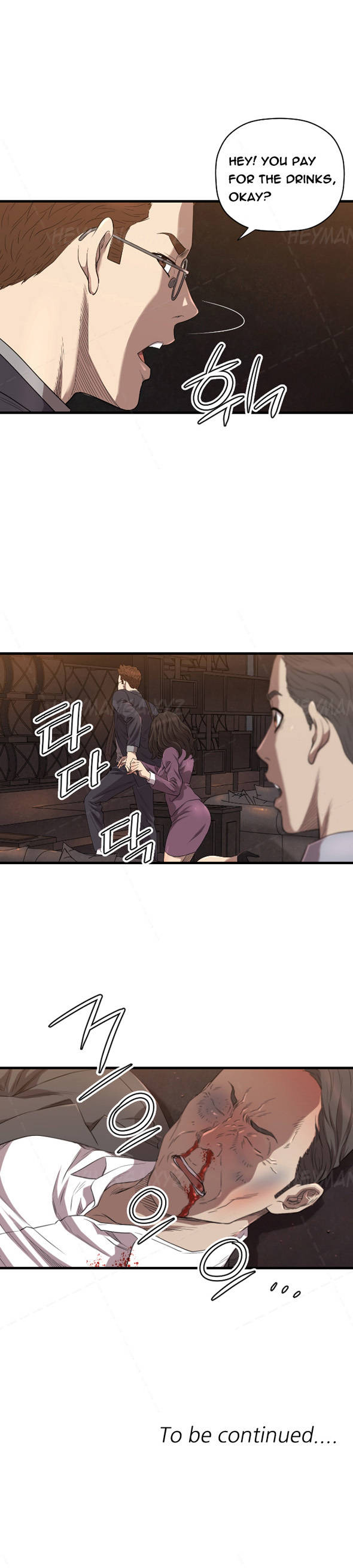 Club Sodom Chapter 13 page 30 - Chapter 13