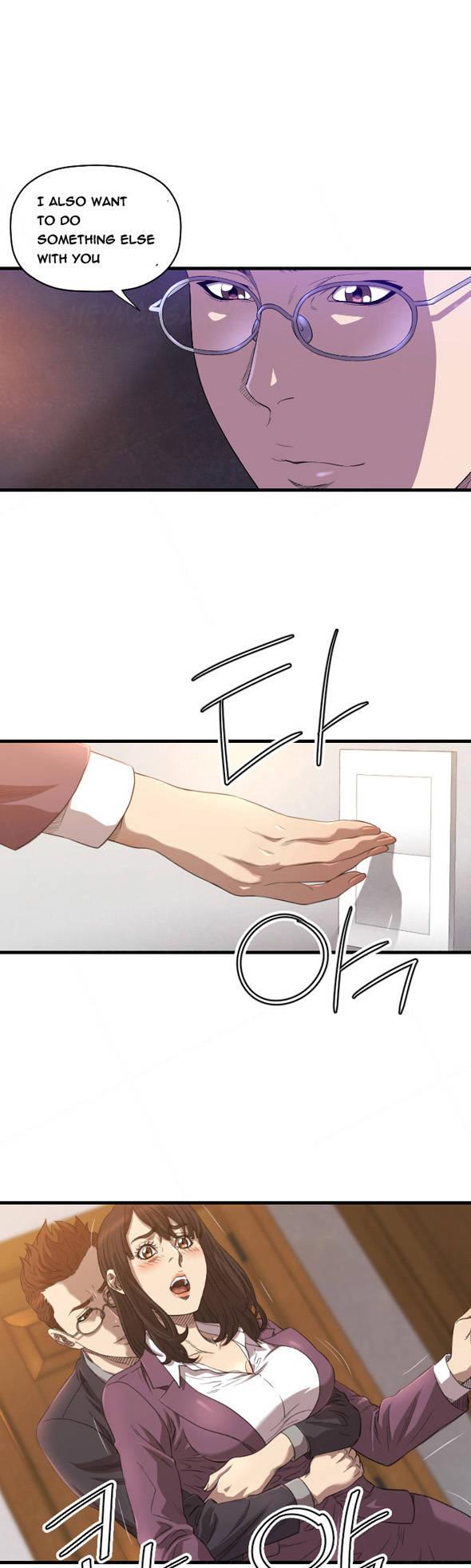 Club Sodom Chapter 14 page 14 - Chapter 14