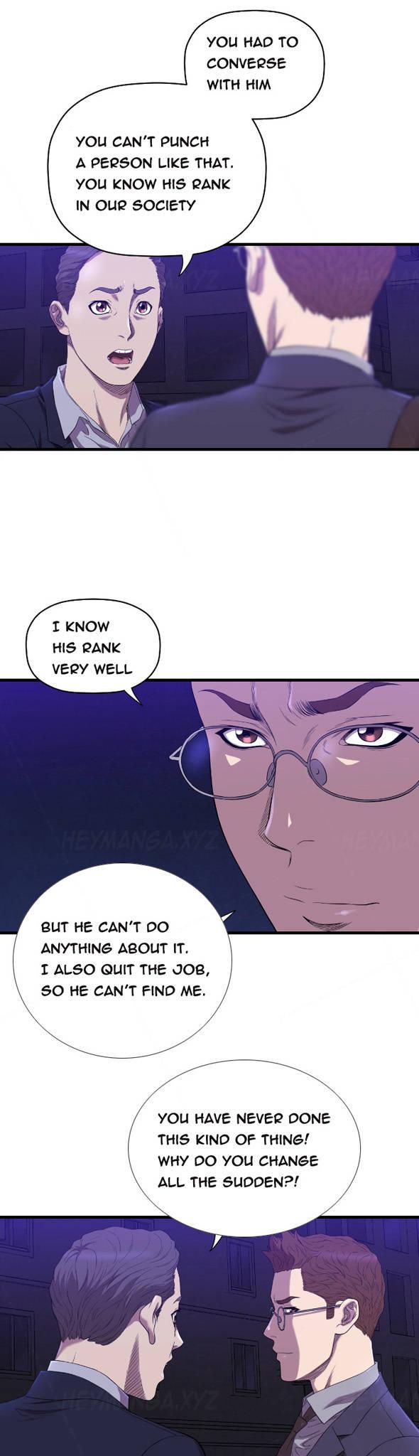 Club Sodom Chapter 14 page 4 - Chapter 14