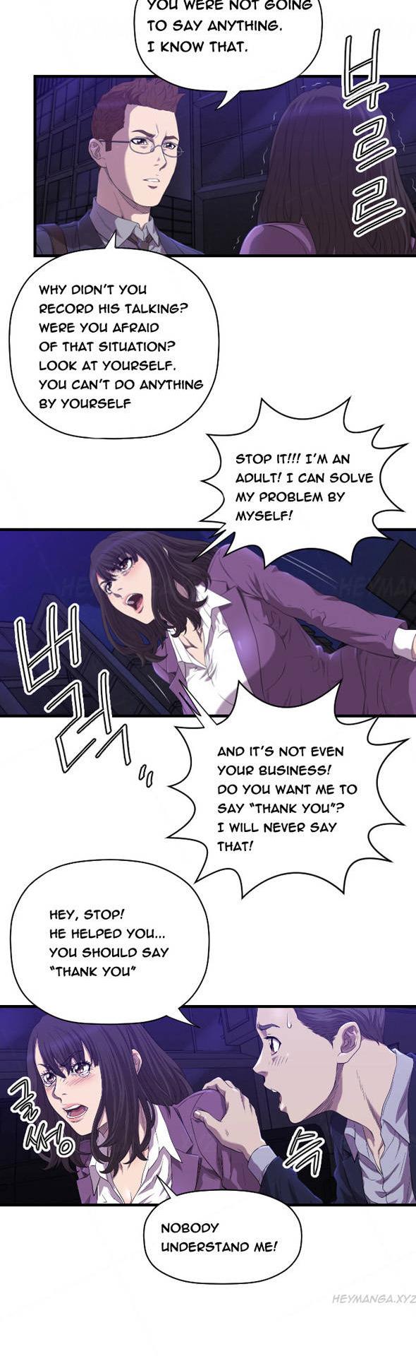Club Sodom Chapter 14 page 7 - Chapter 14