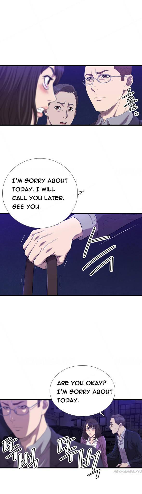 Club Sodom Chapter 14 page 9 - Chapter 14