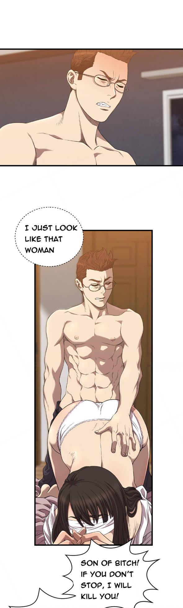 Club Sodom Chapter 15 page 13 - Chapter 15