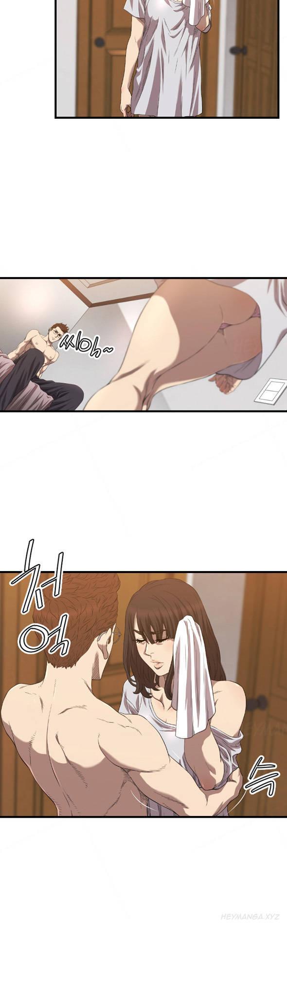 Club Sodom Chapter 15 page 20 - Chapter 15
