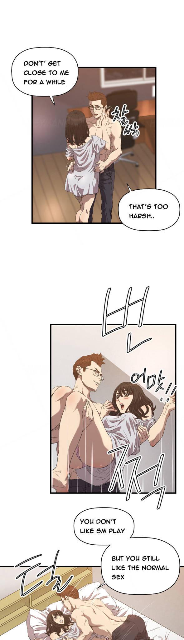 Club Sodom Chapter 15 page 21 - Chapter 15
