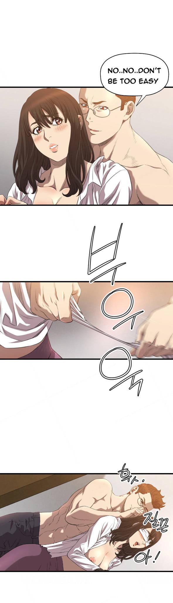 Club Sodom Chapter 15 page 6 - Chapter 15