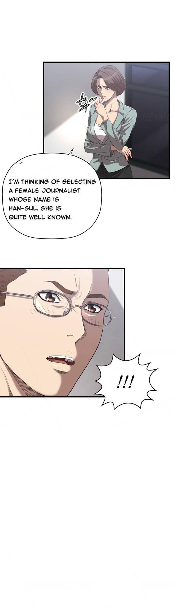 Club Sodom Chapter 16 page 10 - Chapter 16