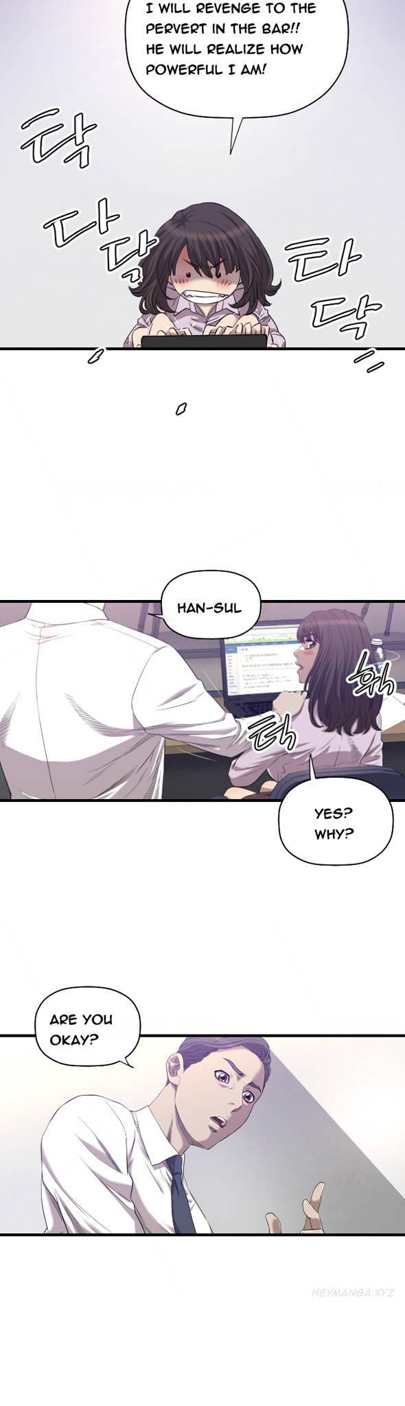 Club Sodom Chapter 16 page 15 - Chapter 16