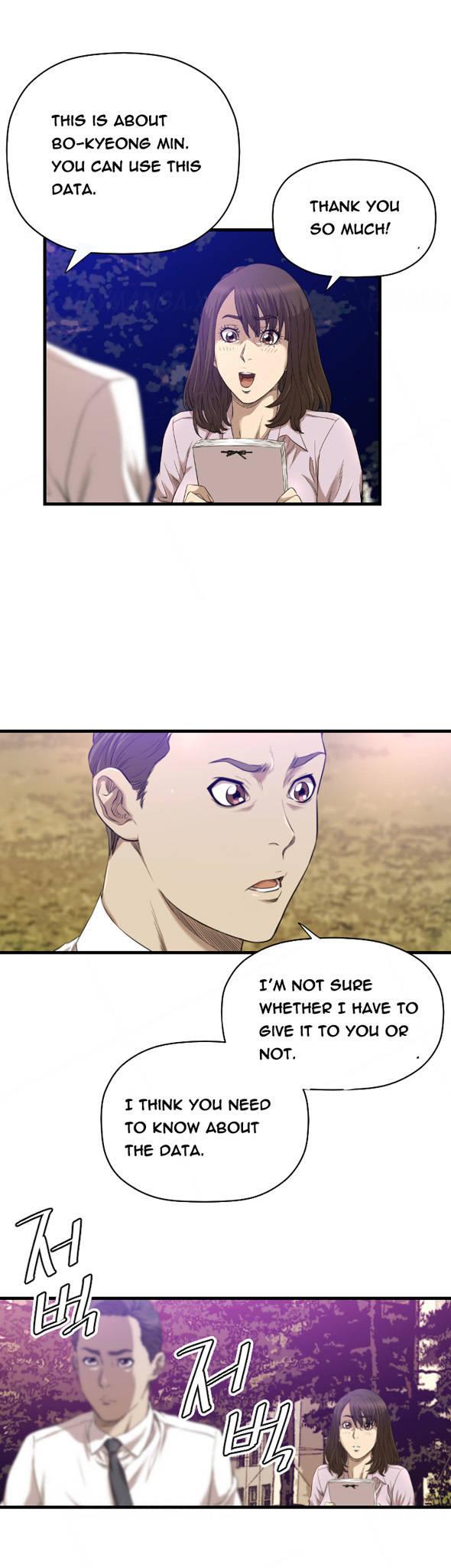 Club Sodom Chapter 16 page 18 - Chapter 16