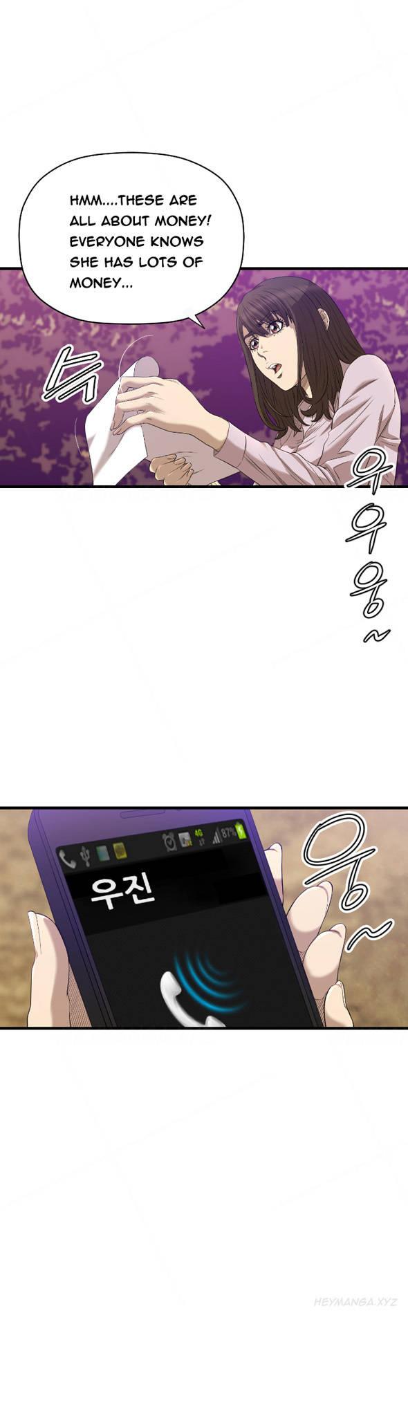 Club Sodom Chapter 16 page 19 - Chapter 16