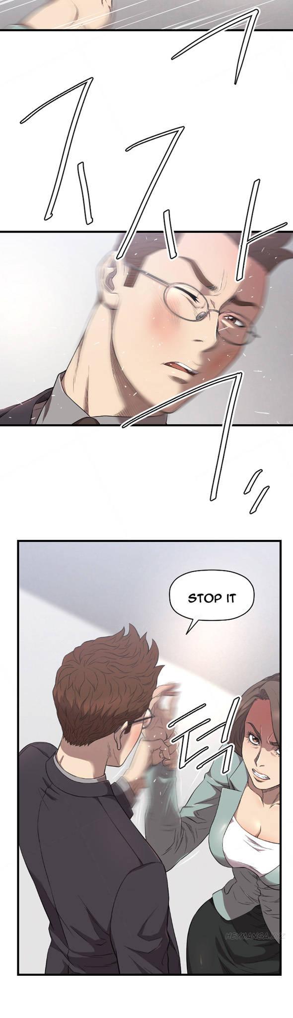 Club Sodom Chapter 16 page 5 - Chapter 16
