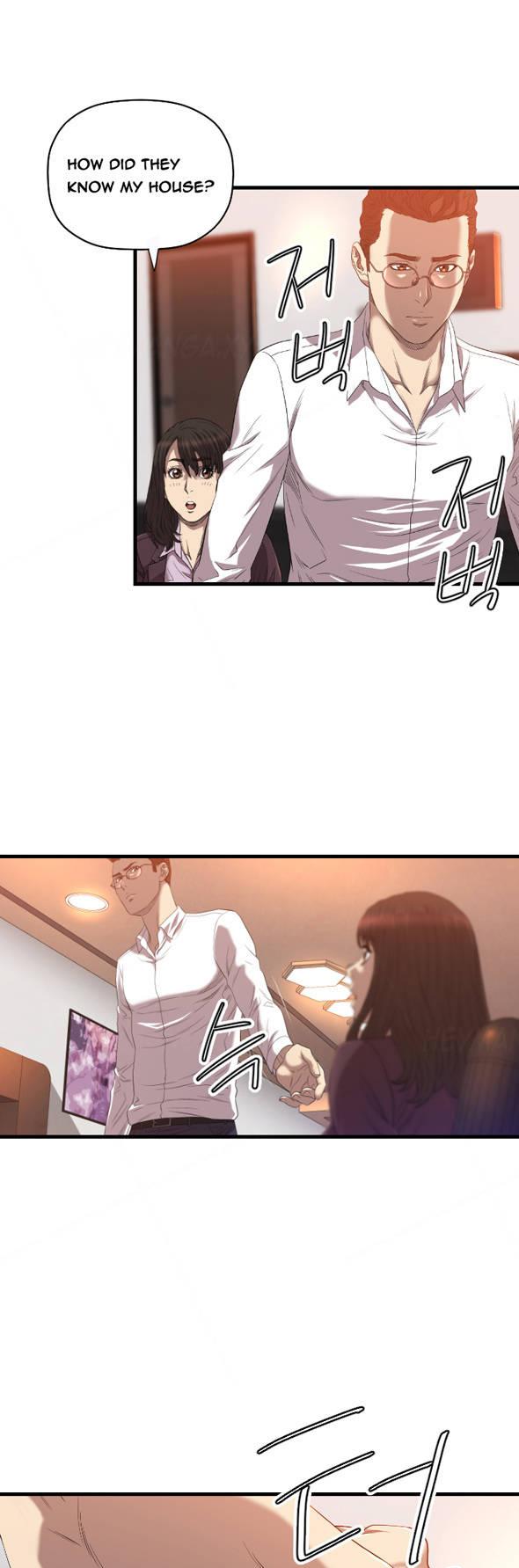 Club Sodom Chapter 17 page 10 - Chapter 17
