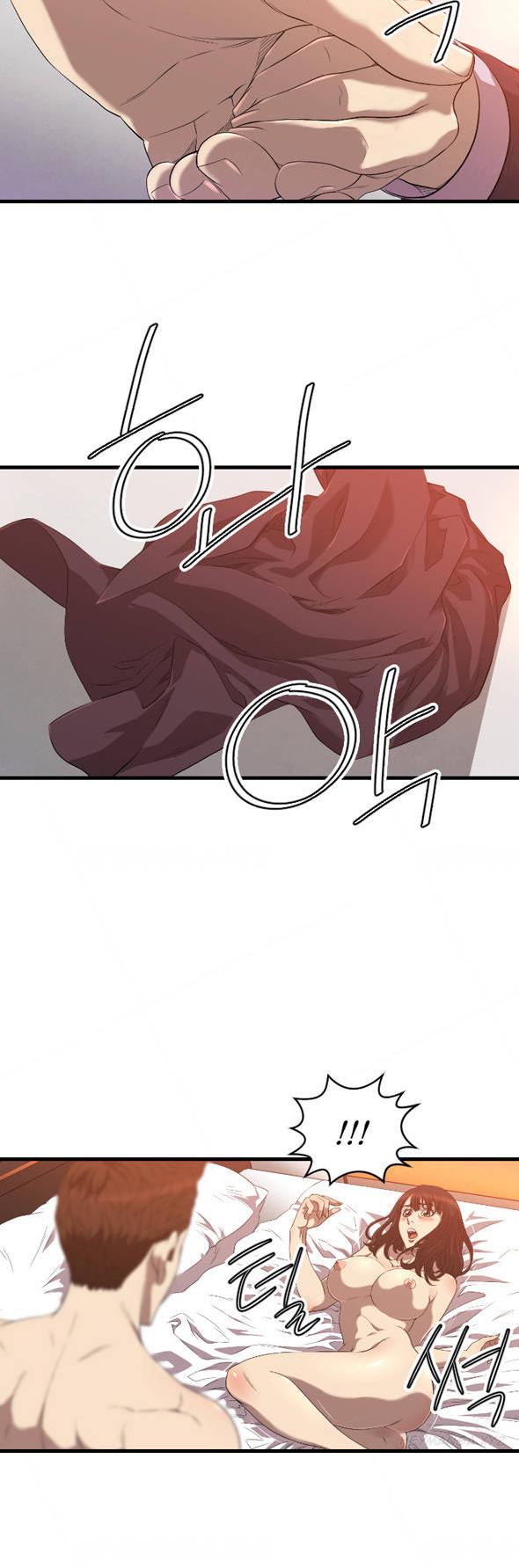 Club Sodom Chapter 17 page 11 - Chapter 17