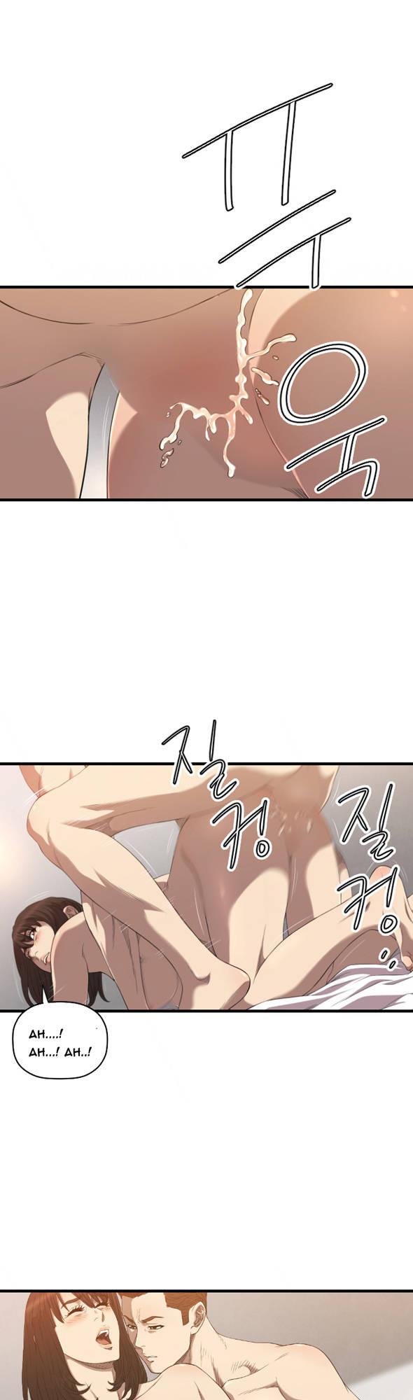 Club Sodom Chapter 17 page 14 - Chapter 17
