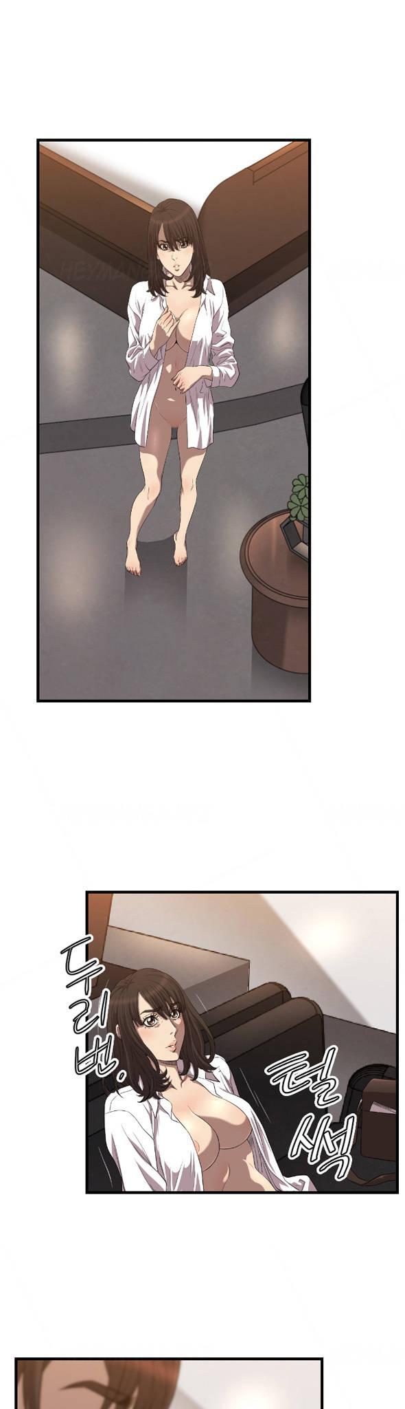 Club Sodom Chapter 17 page 20 - Chapter 17