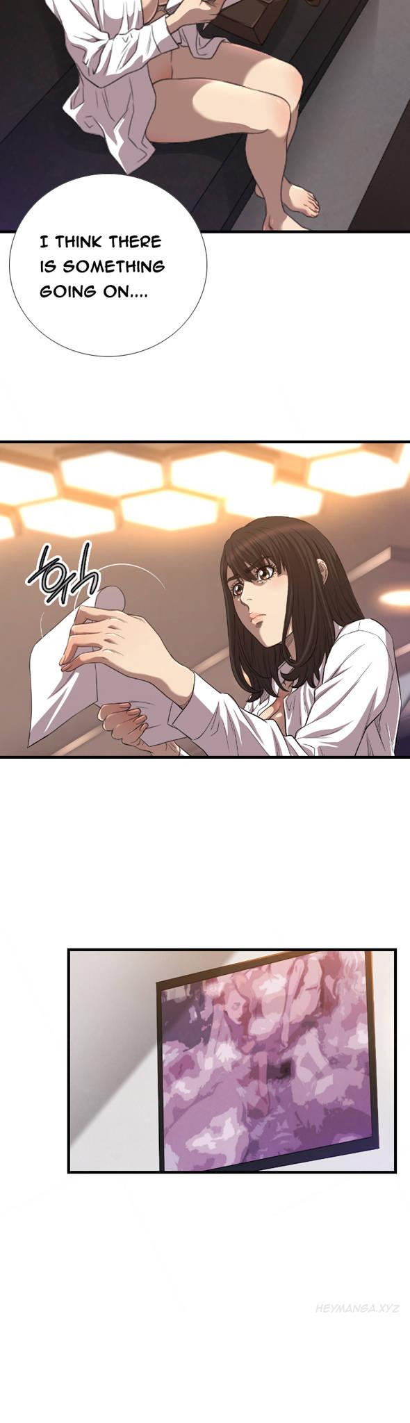 Club Sodom Chapter 17 page 25 - Chapter 17