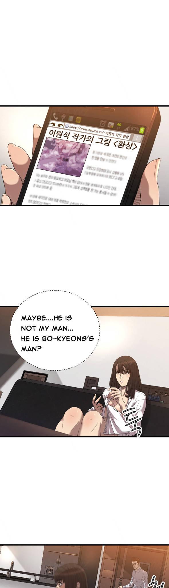 Club Sodom Chapter 17 page 26 - Chapter 17