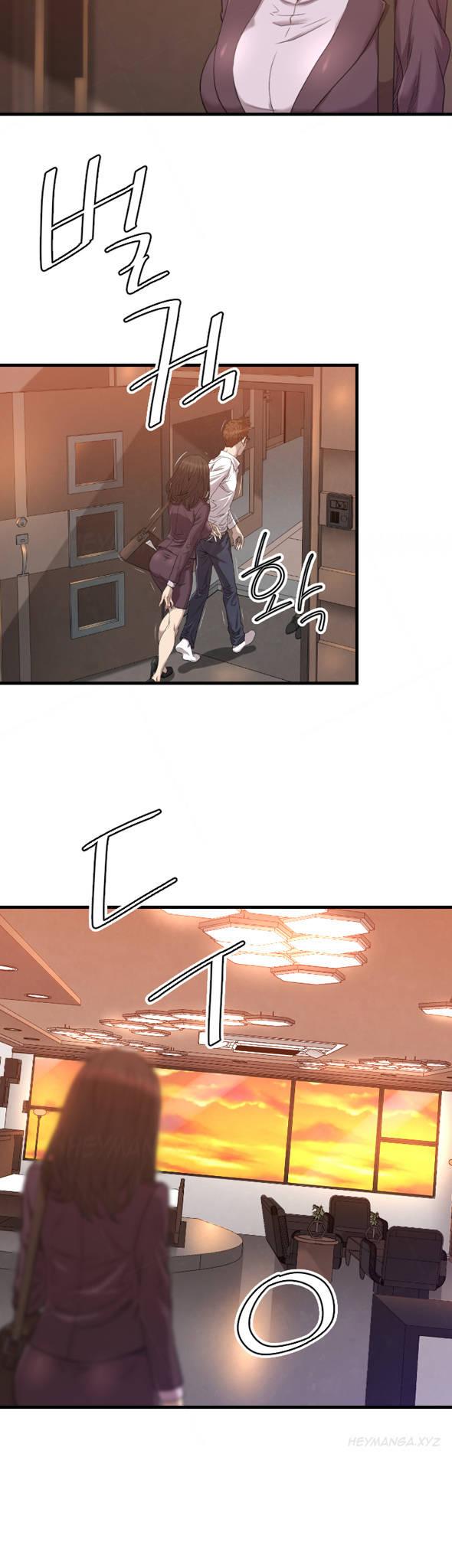 Club Sodom Chapter 17 page 3 - Chapter 17