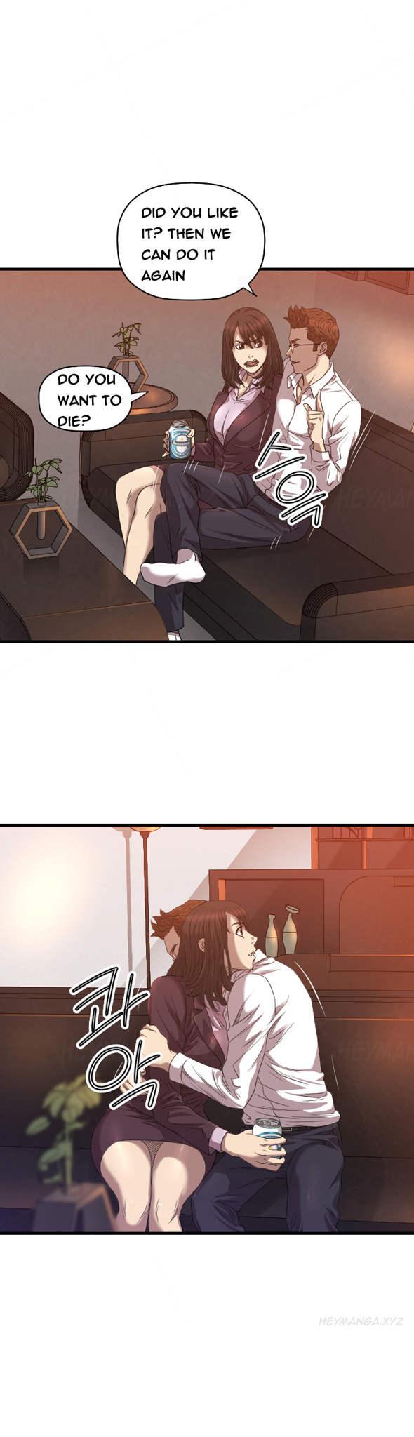 Club Sodom Chapter 17 page 7 - Chapter 17
