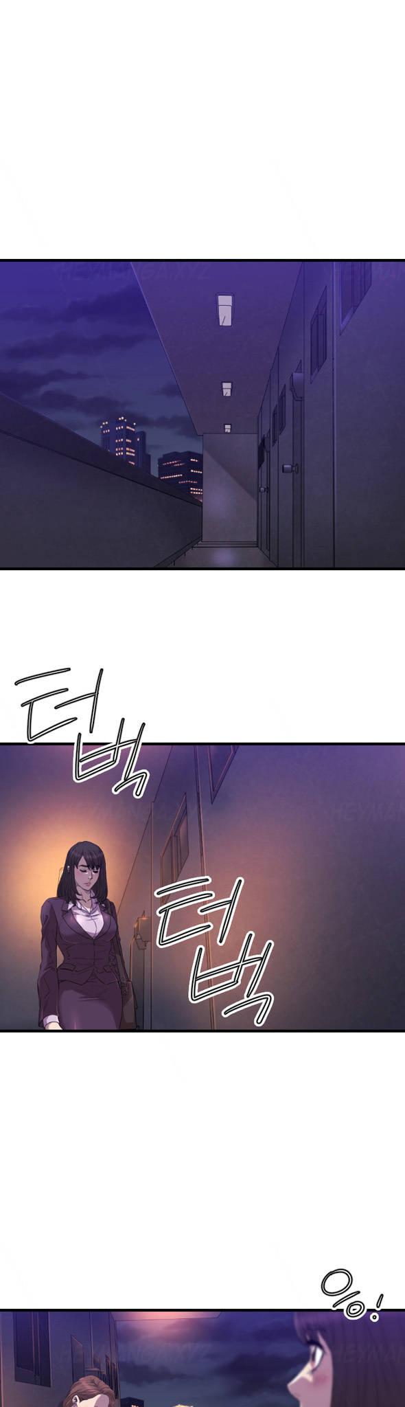 Club Sodom Chapter 18 page 12 - Chapter 18
