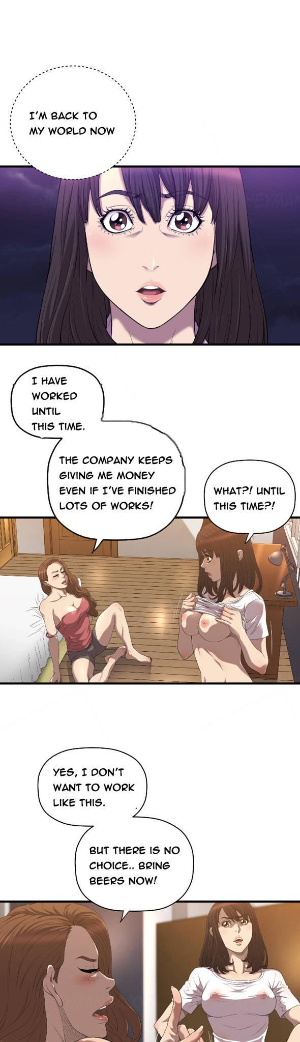 Club Sodom Chapter 18 page 14 - Chapter 18
