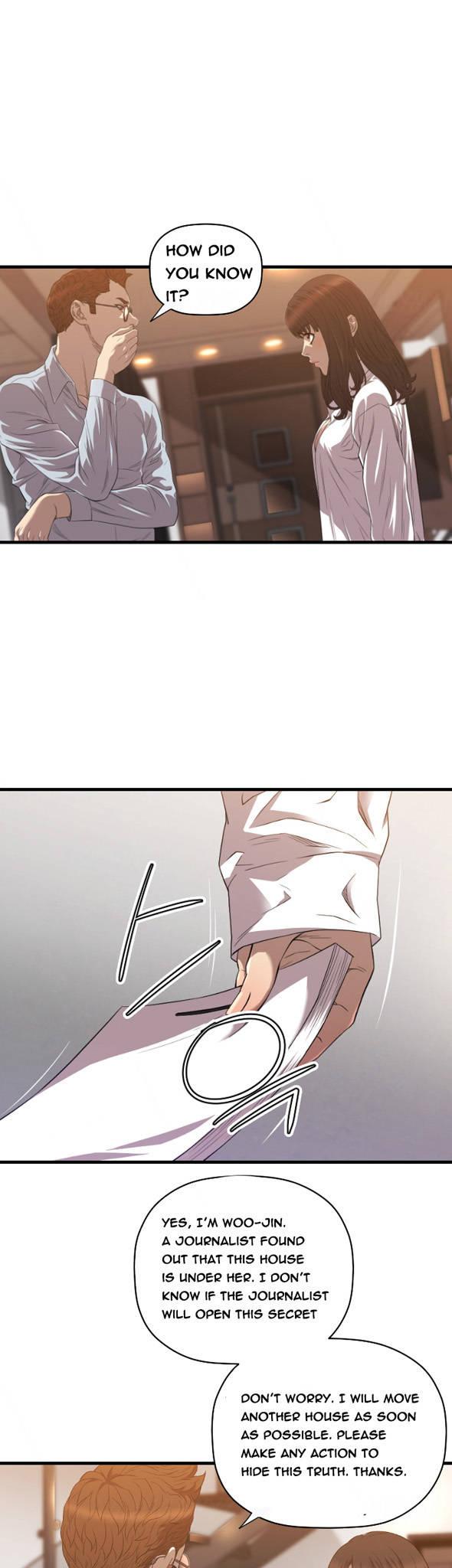 Club Sodom Chapter 18 page 2 - Chapter 18