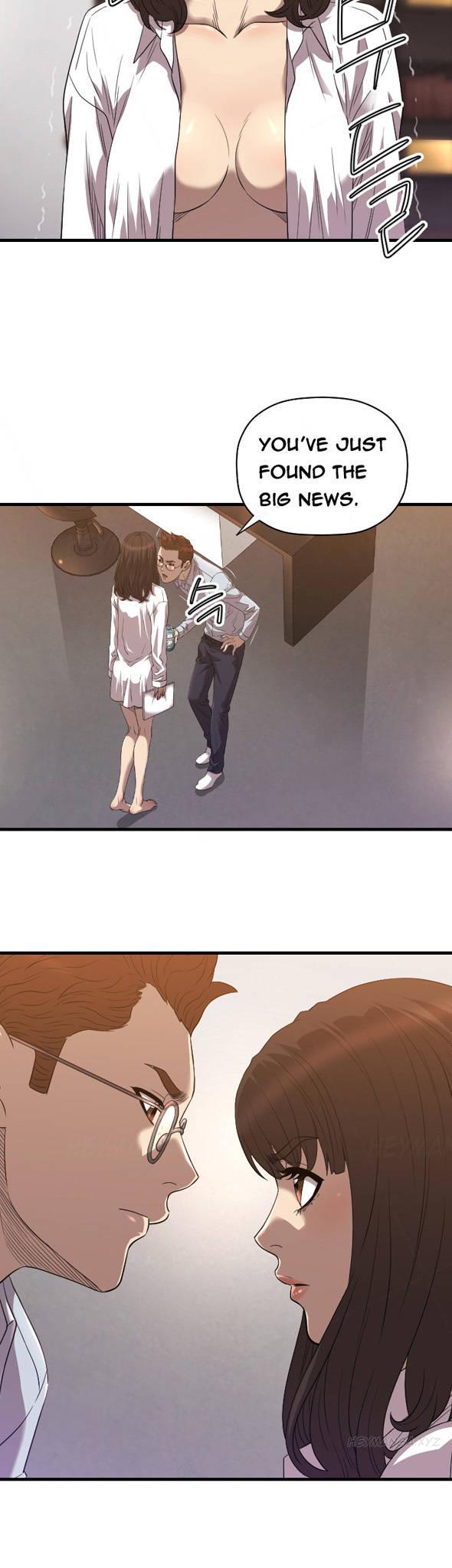 Club Sodom Chapter 18 page 5 - Chapter 18