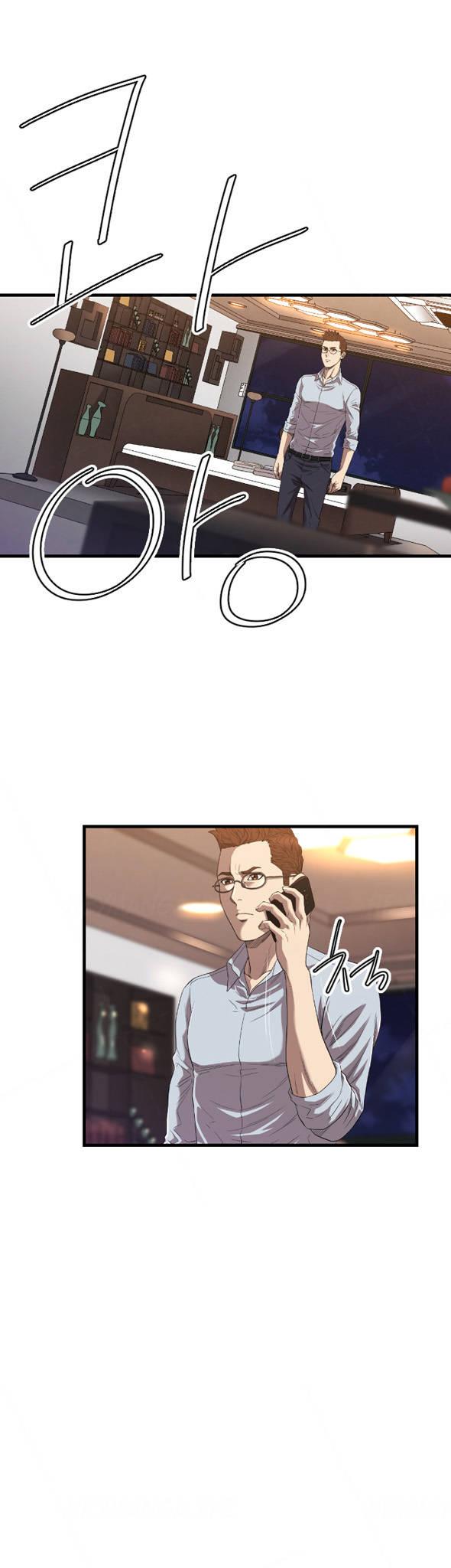 Club Sodom Chapter 19 page 10 - Chapter 19