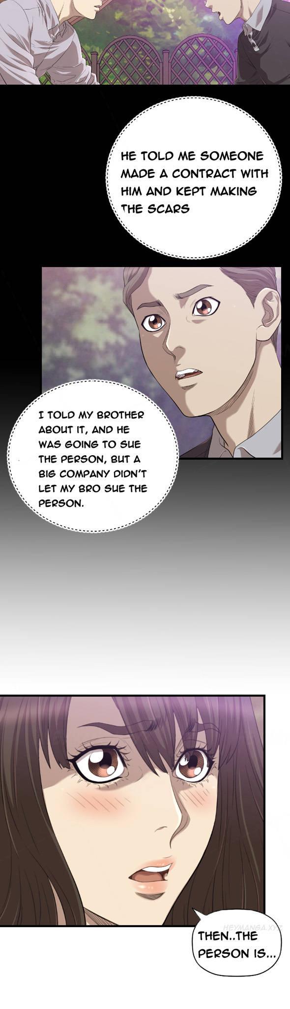 Club Sodom Chapter 19 page 21 - Chapter 19