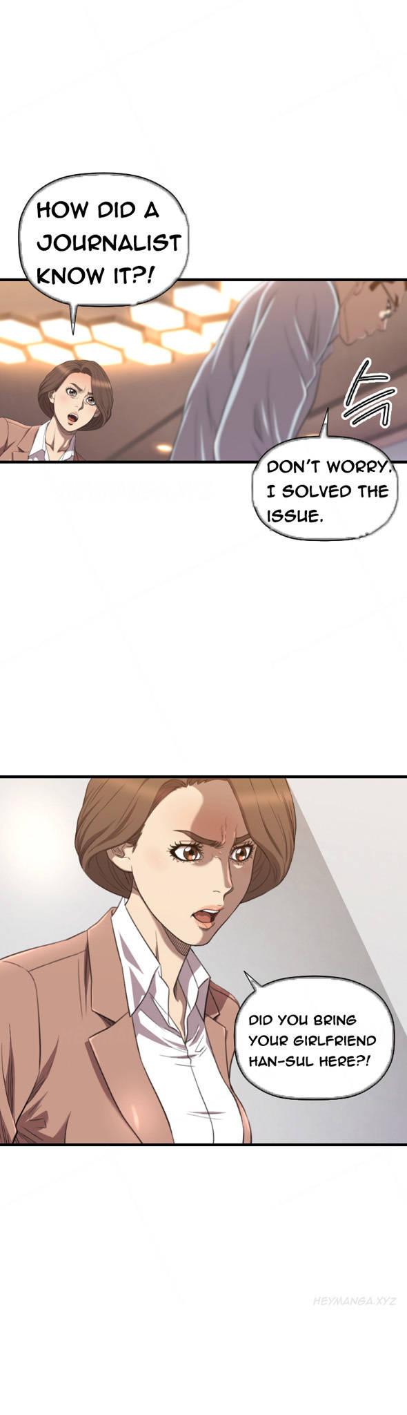 Club Sodom Chapter 19 page 3 - Chapter 19