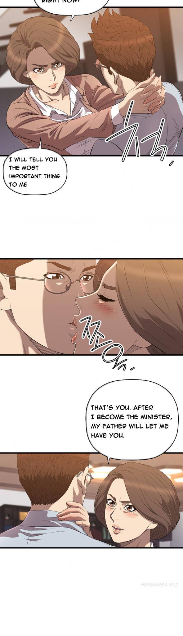 Club Sodom Chapter 19 page 7 - Chapter 19