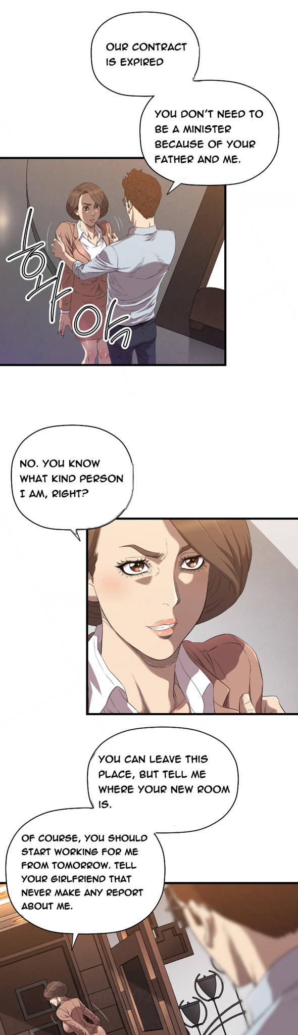 Club Sodom Chapter 19 page 8 - Chapter 19