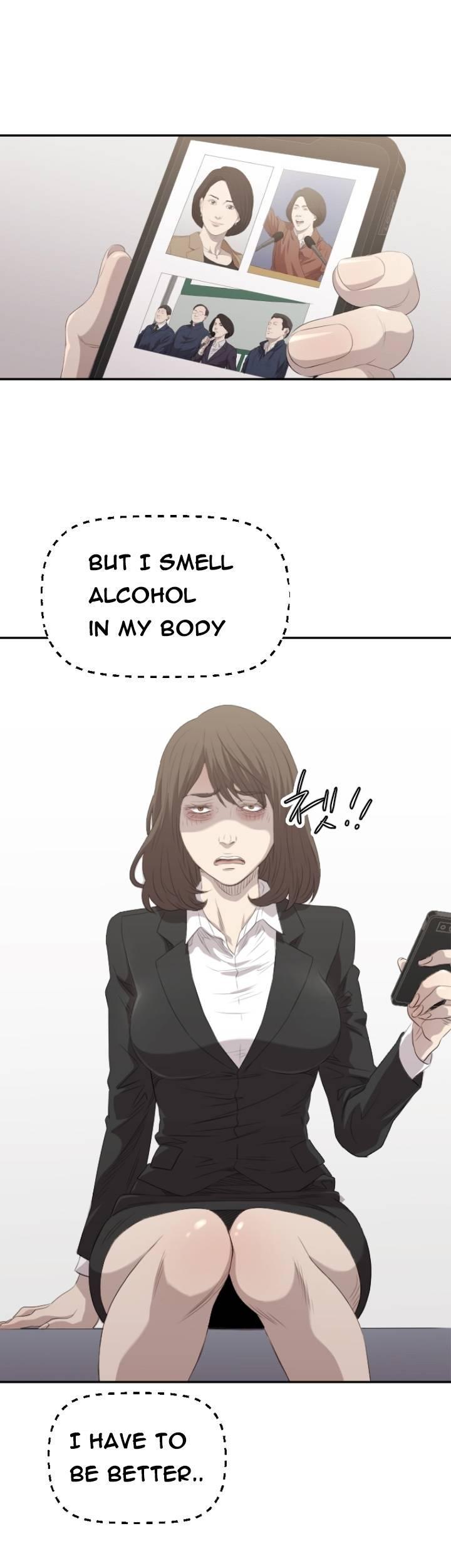 Club Sodom Chapter 2 page 14 - Chapter 2
