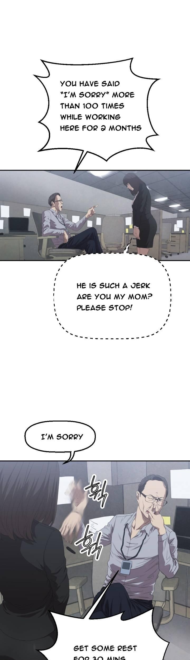Club Sodom Chapter 2 page 18 - Chapter 2
