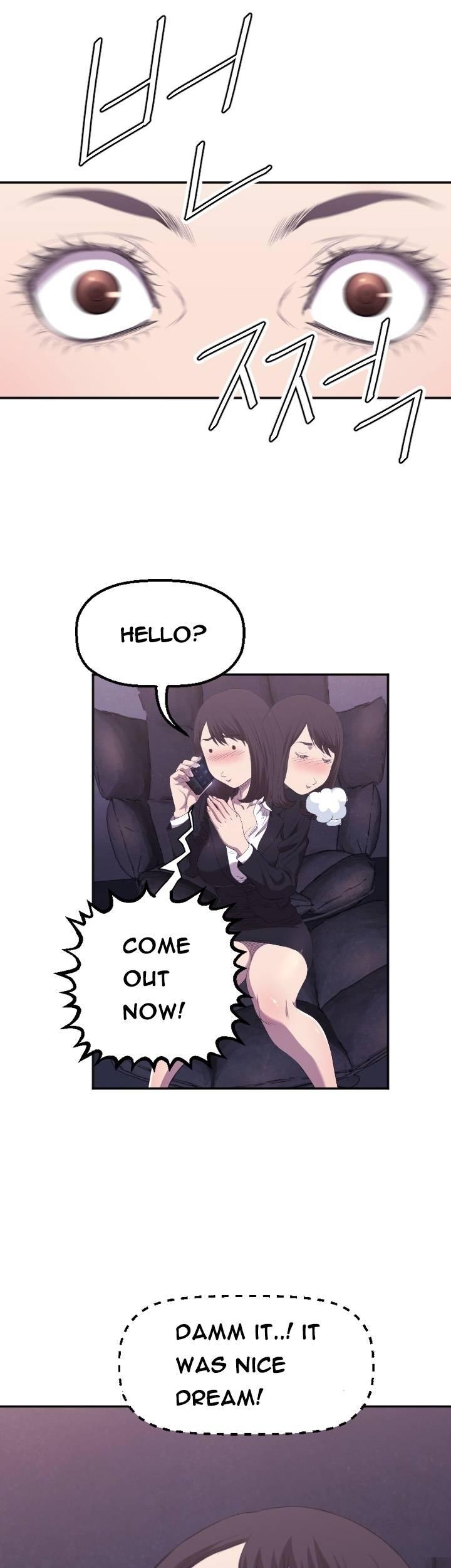 Club Sodom Chapter 2 page 22 - Chapter 2