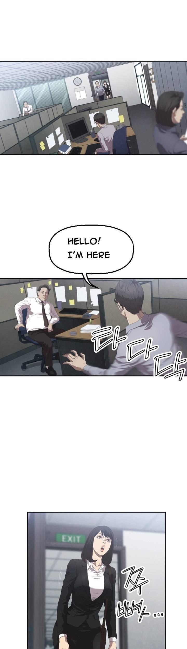 Club Sodom Chapter 2 page 24 - Chapter 2