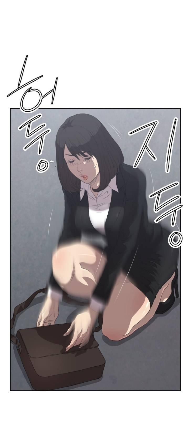 Club Sodom Chapter 2 page 28 - Chapter 2
