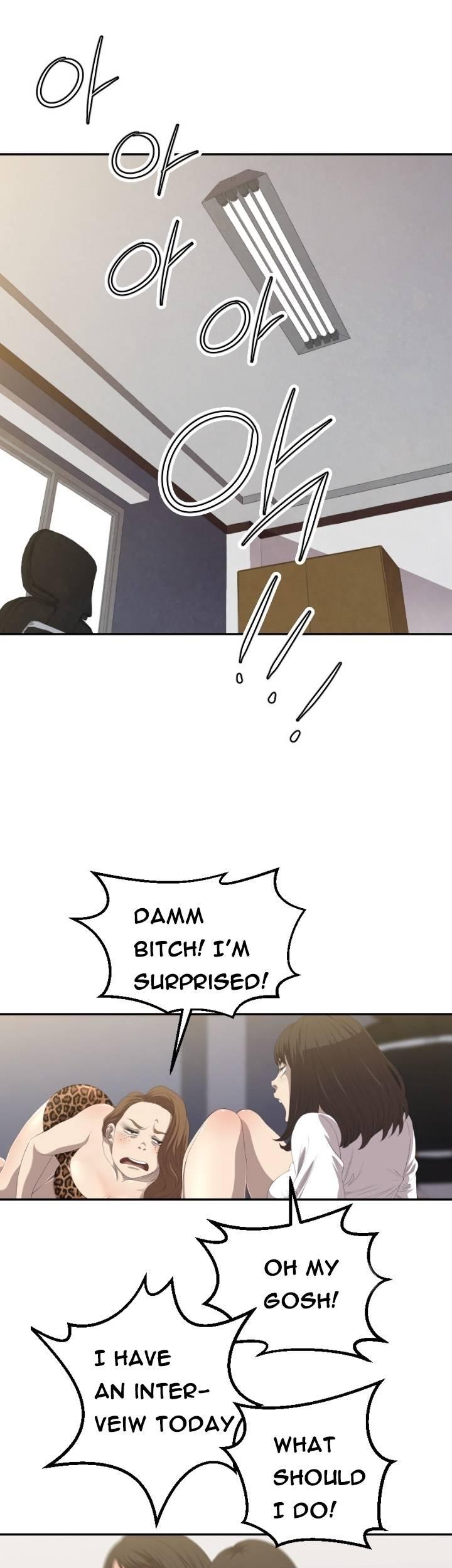 Club Sodom Chapter 2 page 4 - Chapter 2
