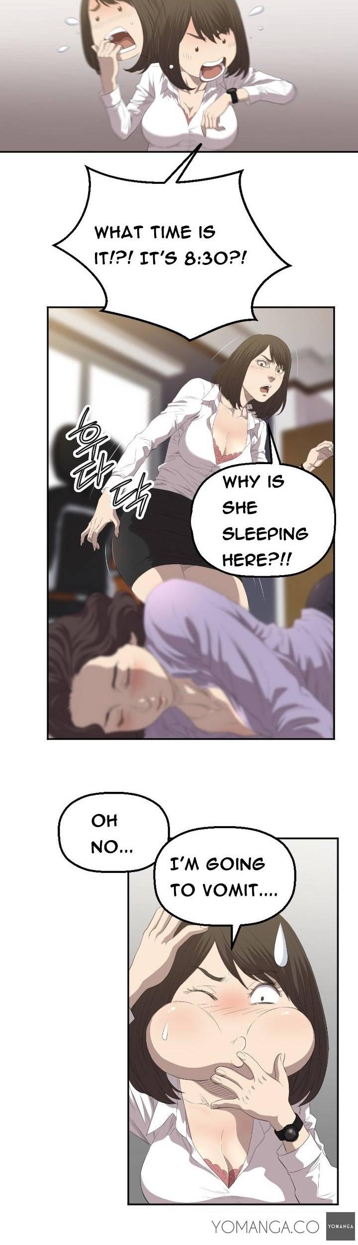 Club Sodom Chapter 2 page 5 - Chapter 2