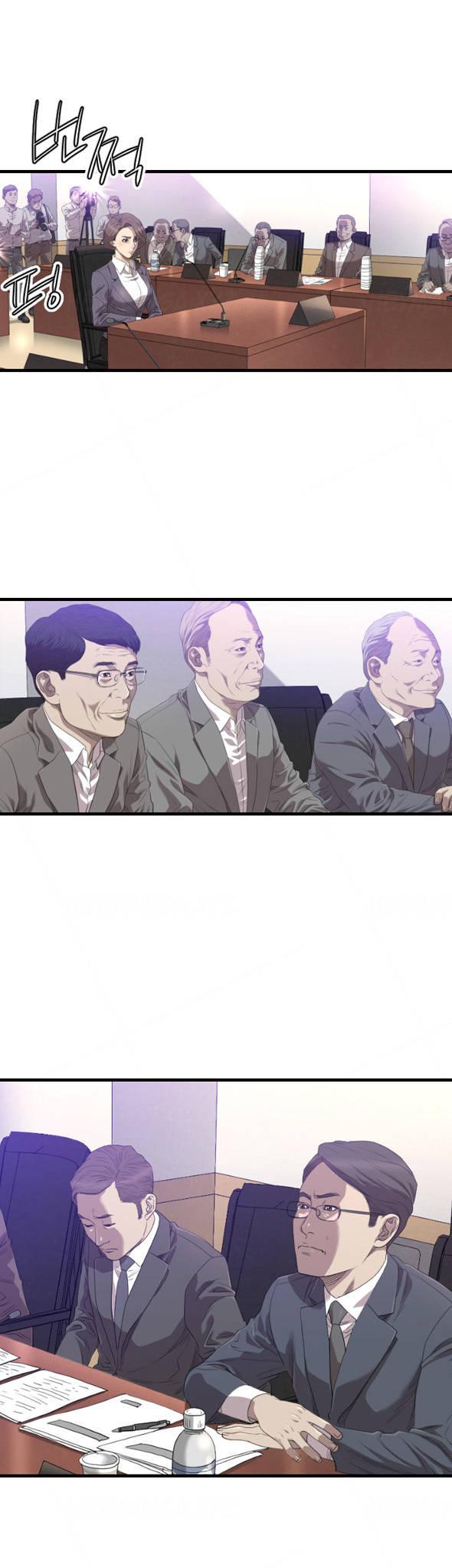 Club Sodom Chapter 20 page 12 - Chapter 20
