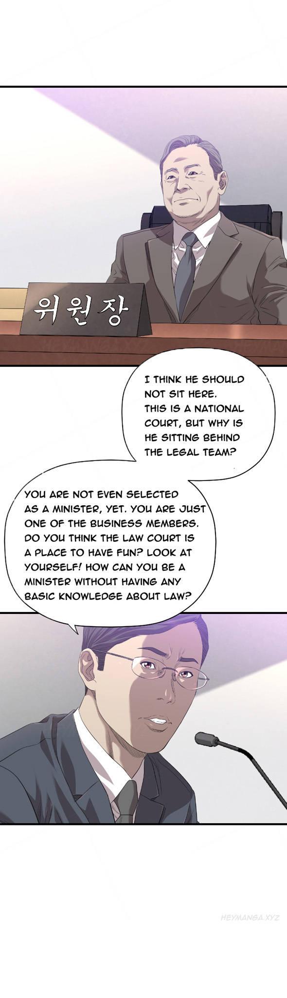Club Sodom Chapter 20 page 13 - Chapter 20