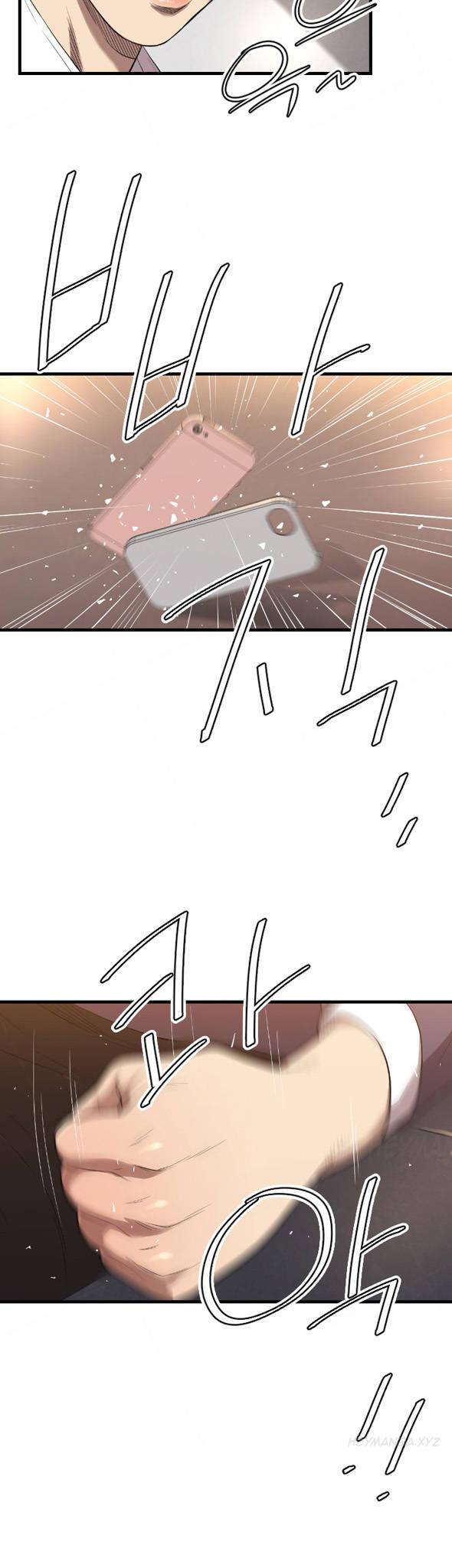 Club Sodom Chapter 20 page 23 - Chapter 20